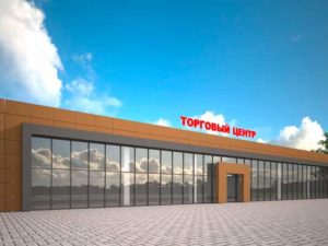 Проект быстровозводимового 1 этажного торгового центра 17х30х3